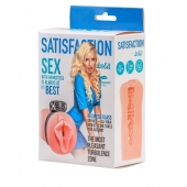 Мастурбатор с виброкольцом Satisfaction Magazine Airhostess - Lola Games - в Реутове купить с доставкой