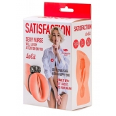 Мастурбатор с виброкольцом Satisfaction Magazine Nurse - Lola Games - в Реутове купить с доставкой
