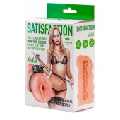 Мастурбатор с виброкольцом Satisfaction Magazine School mistress - Lola Games - в Реутове купить с доставкой