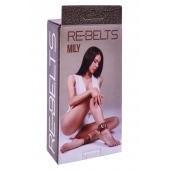Поножи Mily с металлической цепочкой и регулируемыми застежками - Rebelts - купить с доставкой в Реутове