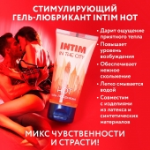 Стимулирующий гель-лубрикант Intim Hot - 60 гр. - Биоритм - купить с доставкой в Реутове