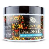 Интимный гель-смазка ANAL SEX FIST GEL - 500 мл. - БиоМед - купить с доставкой в Реутове