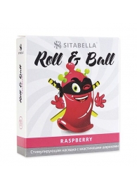 Стимулирующий презерватив-насадка Roll   Ball Raspberry - Sitabella - купить с доставкой в Реутове