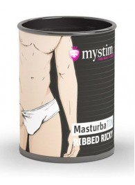 Компактный мастурбатор MasturbaTIN Ribbed Ricky - MyStim - в Реутове купить с доставкой