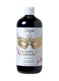 Гель для эротического массажа Orgie Ultra Slide Nuru Massage - 500 мл. - ORGIE - купить с доставкой в Реутове