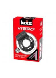 Чёрное эрекционное виброкольцо Luxe VIBRO  Африканский Эль Дьябло  + презерватив - Luxe - в Реутове купить с доставкой