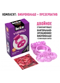 Розовое эрекционное виброкольцо Luxe VIBRO  Бархатный молот  + презерватив - Luxe - в Реутове купить с доставкой