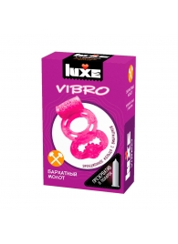 Розовое эрекционное виброкольцо Luxe VIBRO  Бархатный молот  + презерватив - Luxe - в Реутове купить с доставкой