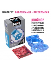Голубое эрекционное виброкольцо Luxe VIBRO  Дьявол в доспехах  + презерватив - Luxe - в Реутове купить с доставкой