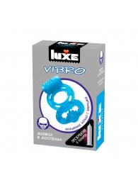 Голубое эрекционное виброкольцо Luxe VIBRO  Дьявол в доспехах  + презерватив - Luxe - в Реутове купить с доставкой
