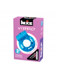 Голубое эрекционное виброкольцо Luxe VIBRO  Кошмар русалки  + презерватив - Luxe - в Реутове купить с доставкой