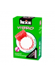 Розовое эрекционное виброкольцо Luxe VIBRO  Поцелуй стриптизёрши  + презерватив - Luxe - в Реутове купить с доставкой