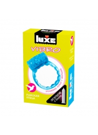 Голубое эрекционное виброкольцо Luxe VIBRO  Райская птица  + презерватив - Luxe - в Реутове купить с доставкой