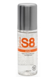 Анальная смазка на водной основе S8 Anal Lube - 125 мл. - Stimul8 - купить с доставкой в Реутове