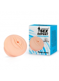 Телесная насадка-вагина на помпу - Sex Expert - в Реутове купить с доставкой