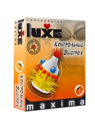 Презерватив LUXE Maxima  Контрольный Выстрел  - 1 шт. - Luxe - купить с доставкой в Реутове