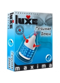 Презерватив LUXE Maxima  Глубинная бомба  - 1 шт. - Luxe - купить с доставкой в Реутове