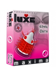 Презерватив LUXE Maxima  Конец света  - 1 шт. - Luxe - купить с доставкой в Реутове