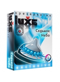 Презерватив LUXE  Exclusive  Седьмое небо  - 1 шт. - Luxe - купить с доставкой в Реутове