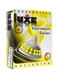 Презерватив LUXE  Exclusive  Кричащий банан  - 1 шт. - Luxe - купить с доставкой в Реутове