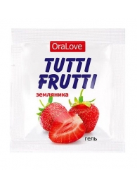 Пробник гель-смазки Tutti-frutti с земляничным вкусом - 4 гр. - Биоритм - купить с доставкой в Реутове