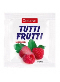 Пробник гель-смазки Tutti-frutti с малиновым вкусом - 4 гр. - Биоритм - купить с доставкой в Реутове