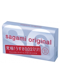 Ультратонкие презервативы Sagami Original - 6 шт. - Sagami - купить с доставкой в Реутове