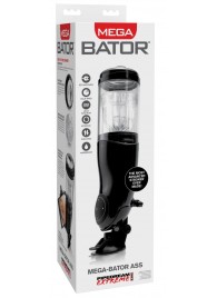 Прозрачный автоматический мастурбатор-анус Mega-Bator Ass - Pipedream - в Реутове купить с доставкой