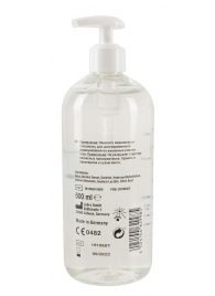 Гель-смазка на водной основе Just Glide с дозатором - 500 мл. - Orion - купить с доставкой в Реутове