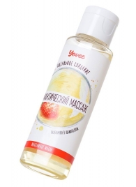 Масло для массажа «Романтический массаж» с ароматом клубники и шампанского - 50 мл. - ToyFa - купить с доставкой в Реутове