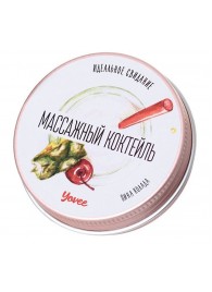 Массажная свеча «Массажный коктейль» с ароматом пина колады - 30 мл. - ToyFa - купить с доставкой в Реутове