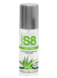Лубрикант на водной основе S8 Aloe Vera Lube - 125 мл. - Stimul8 - купить с доставкой в Реутове