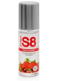 Смазка на водной основе S8 Flavored Lube со вкусом клубники - 125 мл. - Stimul8 - купить с доставкой в Реутове