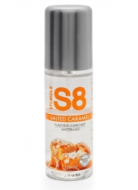 Смазка на водной основе S8 Flavored Lube со вкусом соленой карамели - 125 мл. - Stimul8 - купить с доставкой в Реутове