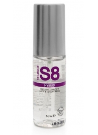 Cмазка на водно-силиконовой основе S8 Hybrid - 50 мл. - Stimul8 - купить с доставкой в Реутове