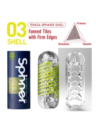 Мастурбатор SPINNER Shell - Tenga - в Реутове купить с доставкой