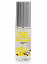 Лубрикант на водной основе S8 Flavored Lube со вкусом ванили - 50 мл. - Stimul8 - купить с доставкой в Реутове