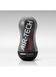 Мастурбатор AIR-TECH Squeeze Strong - Tenga - в Реутове купить с доставкой