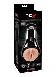 Телесный вибромастурбатор-вагина Cock Compressor Vibrating Stroker - Pipedream - в Реутове купить с доставкой