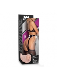 Телесный мастурбатор-вагина Rain - Blush Novelties - в Реутове купить с доставкой