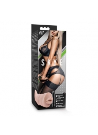 Телесный мастурбатор-ротик Skye - Blush Novelties - в Реутове купить с доставкой