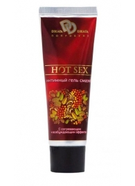 Интимный лубрикант с разогревающим эффектом HOT SEX - 30 мл. - БиоМед - купить с доставкой в Реутове