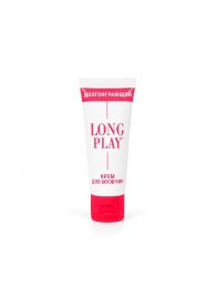 Крем-пролонгатор Long Play - 15 мл. - Биоритм - купить с доставкой в Реутове