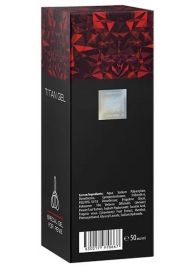 Гель для мужчин Titan Gel Tantra - 50 мл. - Titan - купить с доставкой в Реутове