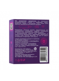 Презервативы Torex  Ультратонкие  - 3 шт. - Torex - купить с доставкой в Реутове