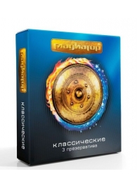 Презервативы  Гладиатор Классические  - 3 шт. - Гладиатор - купить с доставкой в Реутове