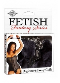 Меховые чёрные наручники Beginner s Furry Cuffs - Pipedream - купить с доставкой в Реутове