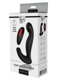 Черный вибромассажер простаты SWIRLING P-PLEASER - Dream Toys - в Реутове купить с доставкой
