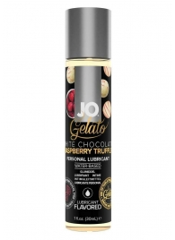 Лубрикант с ароматом трюфелей из белого шоколада и малины JO GELATO WHITE CHOCOLATE RASPBERRY TRUFFLE - 30 мл. - System JO - купить с доставкой в Реутове