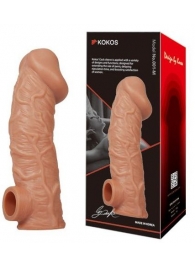 Телесная насадка на фаллос с отверстием для мошонки EXTREME SLEEVE - 17,6 см. - KOKOS - в Реутове купить с доставкой